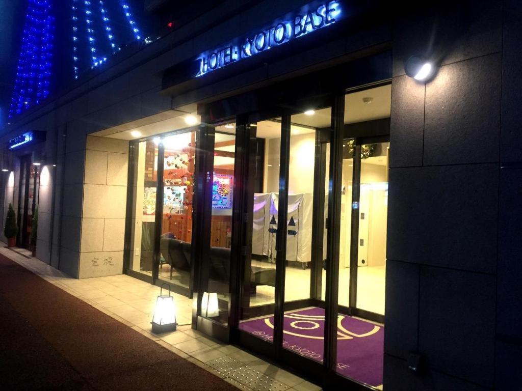 Hotel-Kyoto Base Exterior photo