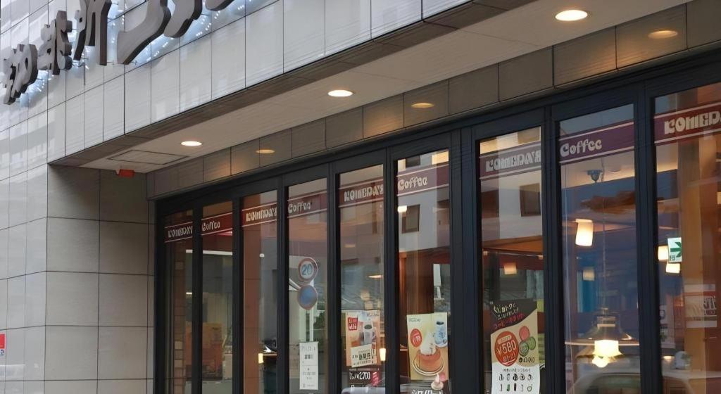Hotel-Kyoto Base Exterior photo